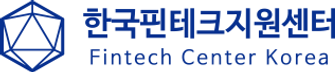 한국핀테크지원센터 로고